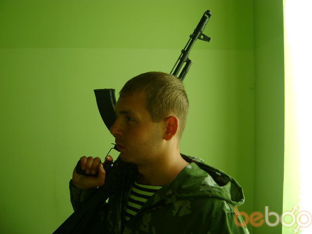 ���������� ��������, ���� ������� Morpeh, 37 ���, ������������ ��� ������, ����� � ���������, c�������� ���������