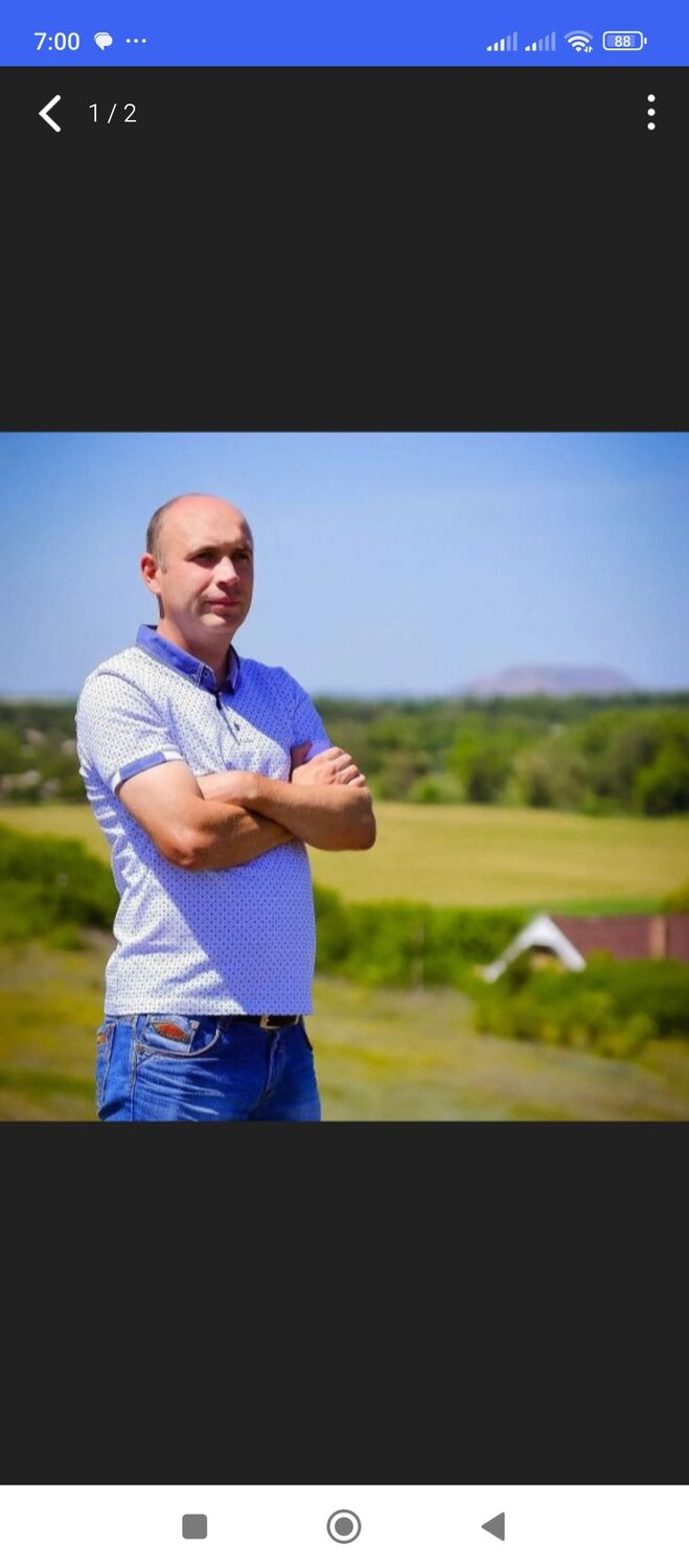 ���� 41779156 ������� ������, 48 ���, ���� ���������� � ��������