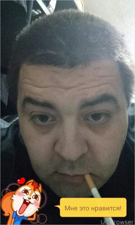 ���� 12200276 ������� ����, 45 ���, ���� ���������� � ������