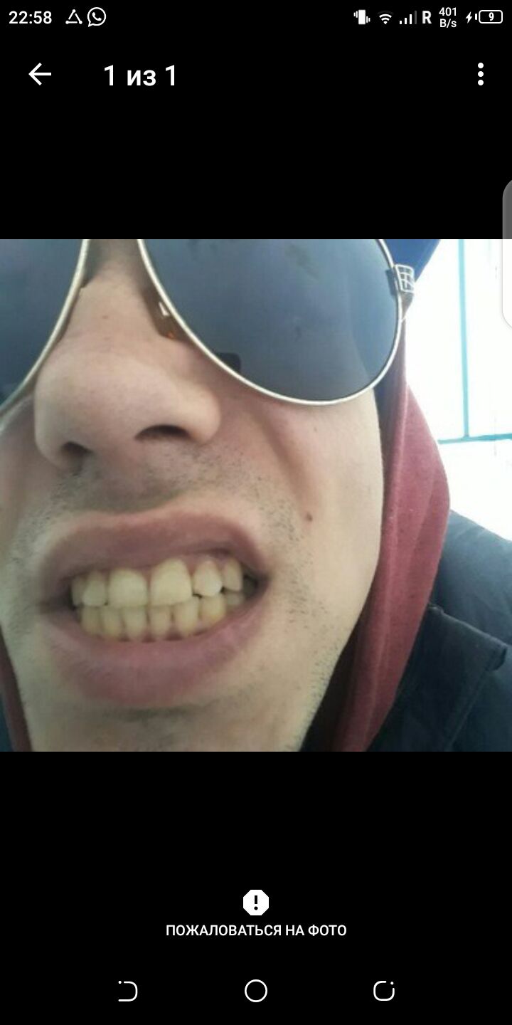 ���������� �����������, ���� ������� �����, 37 ���, ������������ ��� ������, ����� � ���������, c�������� ���������, ���������