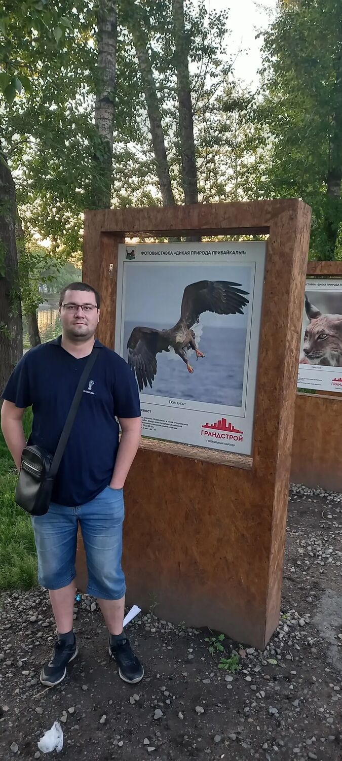  ,   Konstantin, 33 ,   ,   , c , 