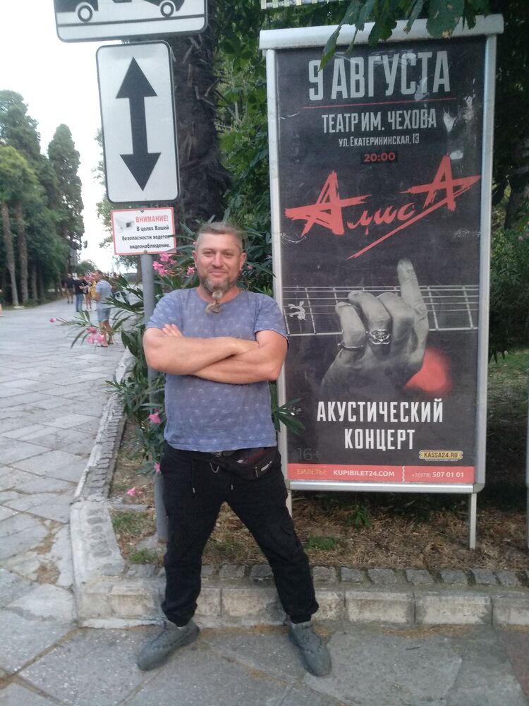 ���� 33094026 ������� ���������, 49 ���, ���� ���������� � �����������