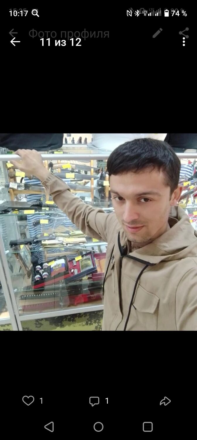 ���� 44109496 ������� �����, 31 ���, ���� ���������� � ������