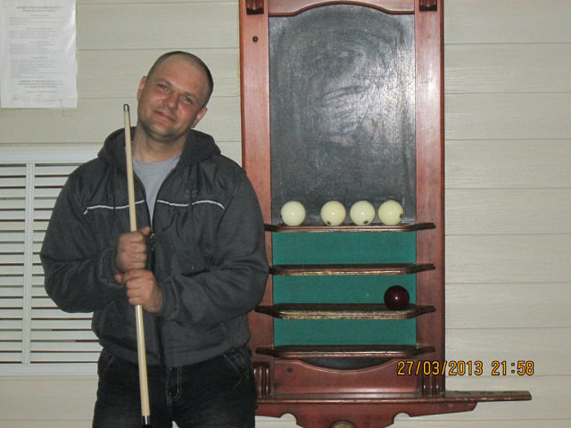 ���� 17637826 ������� ����, 50 ���, ���� ���������� � �����