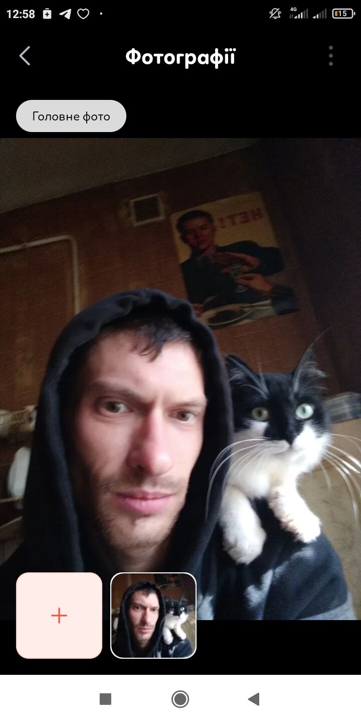  46633006  Andrey, 33 ,    