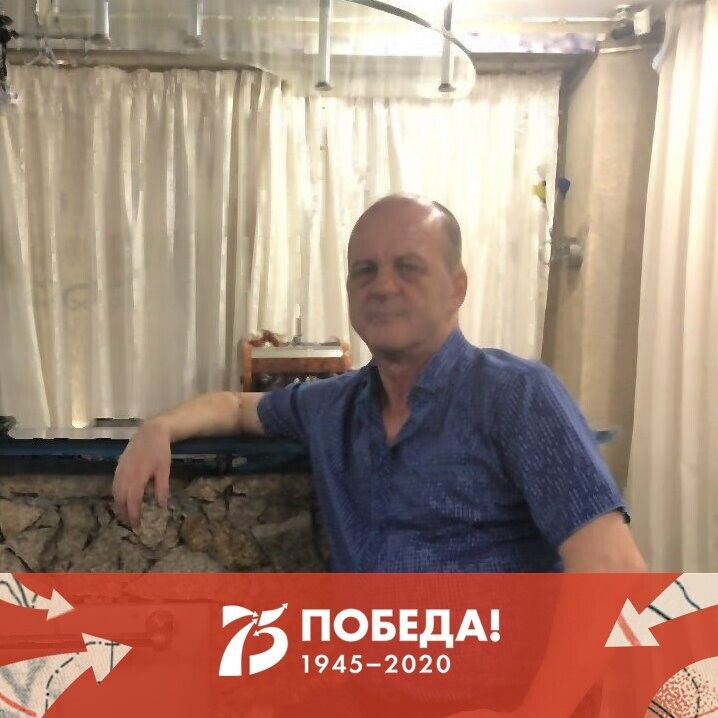 ���� 56061736 ������� ��������, 61 ���, ���� ���������� � ������