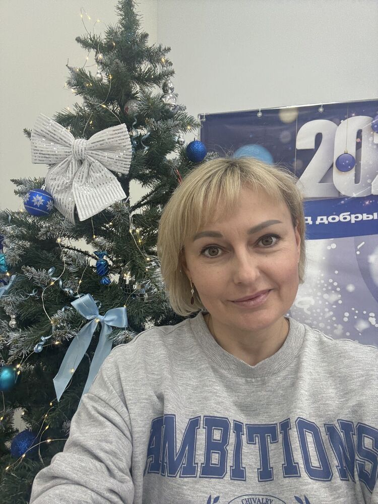 ���������� ���������, ���� ������� �������, 45 ���, ������������ ��� c�������� ���������