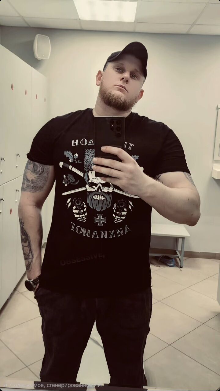 ���������� ���������, ���� ������� Batman, 33 ����, ������������ 