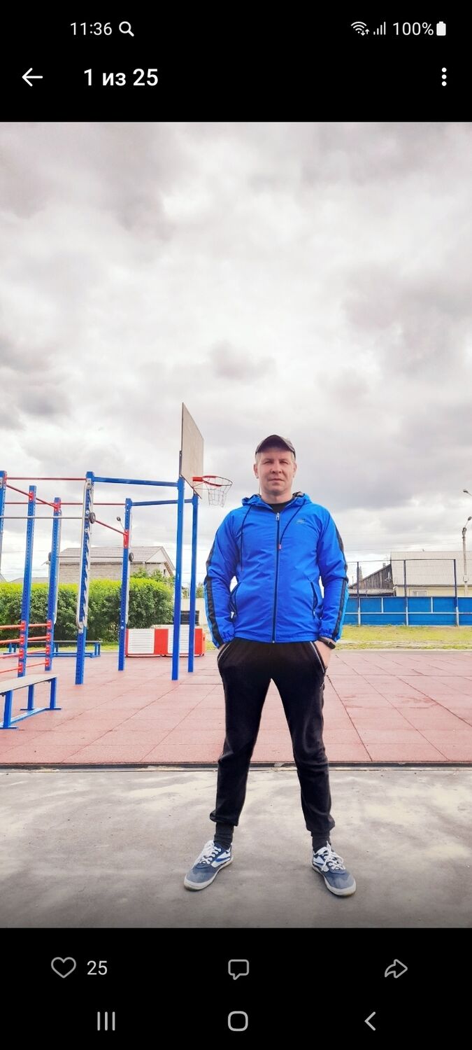 ���������� ���������, ���� ������� �������, 41 ���, ������������ ��� ������, ����� � ���������