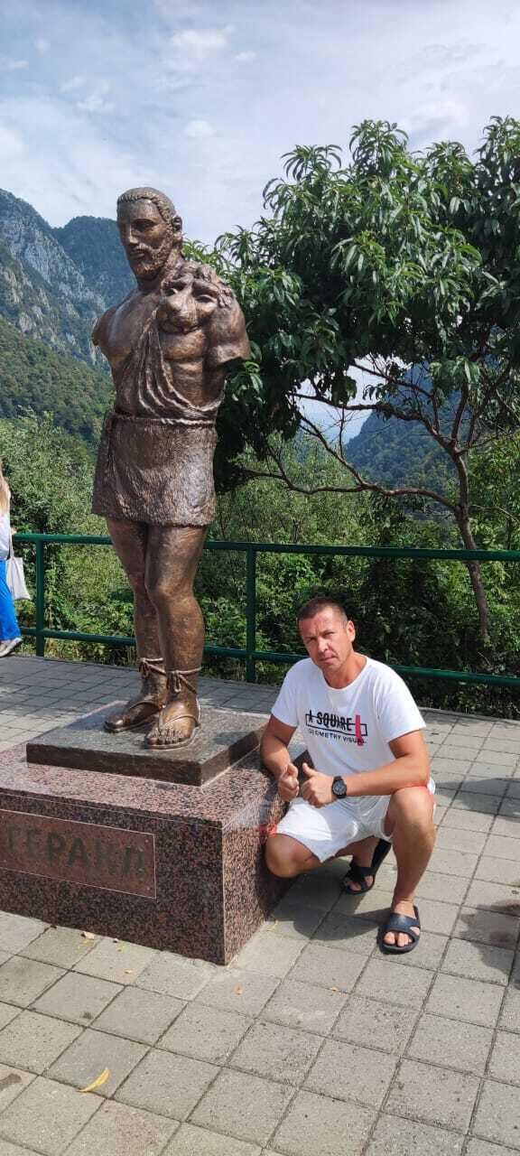 ���������� ������, ���� ������� �����, 46 ���, ������������ ��� ������, ����� � ���������, c�������� ���������, ���������