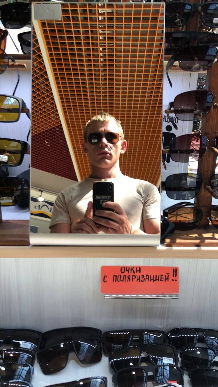 ���� 37952736 ������� ������, 32 ����, ���� ���������� � �����-����������