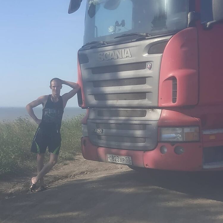 ���� 28098936 ������� �������, 36 ���, ���� ���������� � ������� ���������