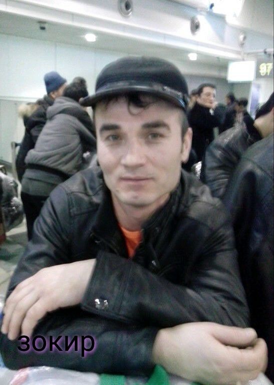 ���� 25719466 ������� �����, 40 ���, ���� ���������� � ������