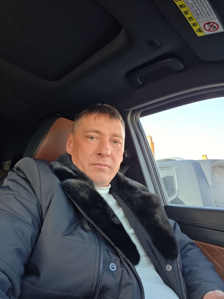 ���� 55067476 ������� �����, 44 ����, ���� ���������� � ������������