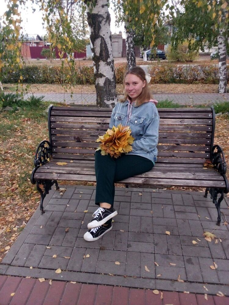 ���� 56291206 ������� ���������, 20 ���, ���� ���������� � �������������