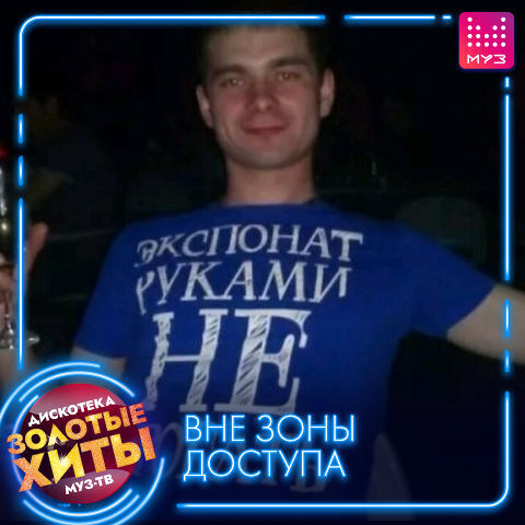 ���� 24328146 ������� ����, 34 ����, ���� ���������� � ��������