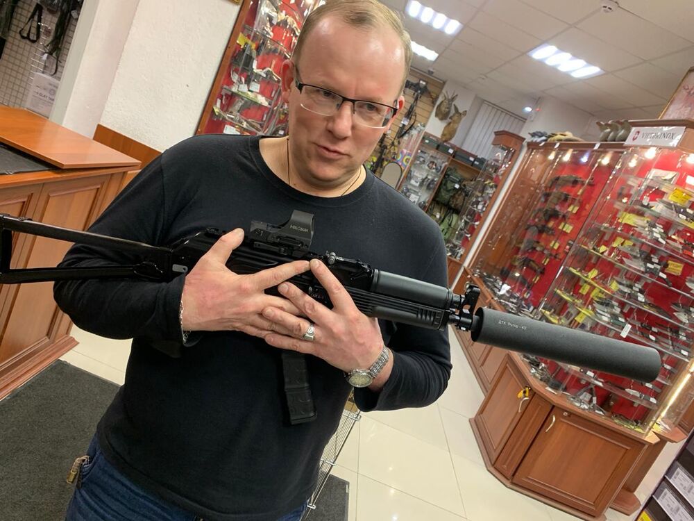 ���� 23960876 ������� ������, 51 ���, ���� ���������� � �������-��-����