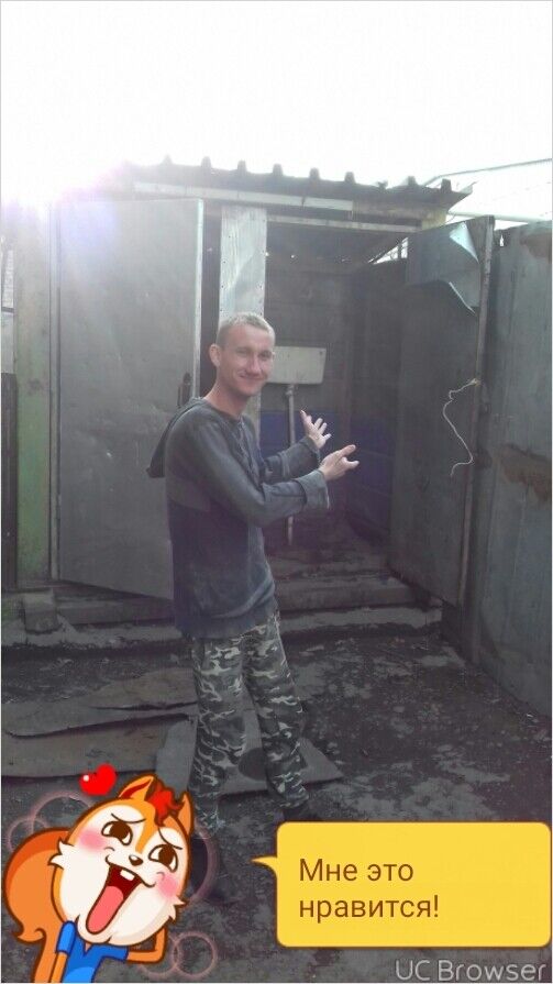 ���������� �������, ���� ������� ������, 32 ����, ������������ ��� ������, ����� � ���������, c�������� ���������