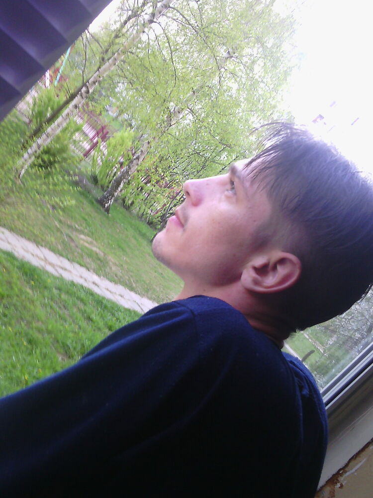 ���������� �����, ���� ������� �������, 43 ����, ������������ ��� ������, ����� � ���������, c�������� ���������