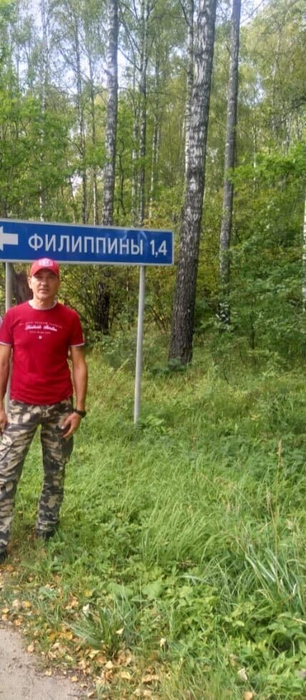 ���� 24973846 ������� ���������, 53 ����, ���� ���������� � ������