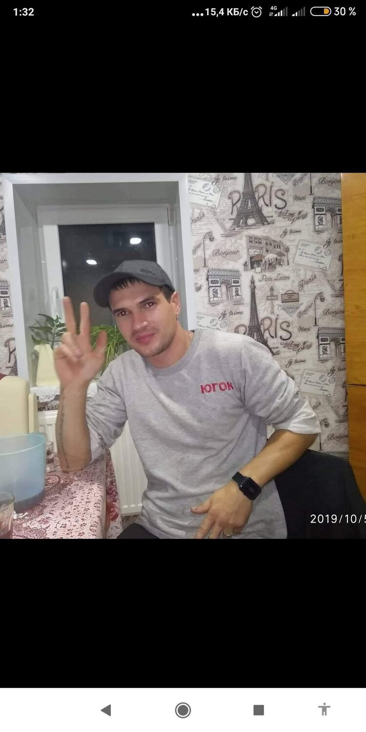   ,   Alex, 36 ,   ,   , c , 