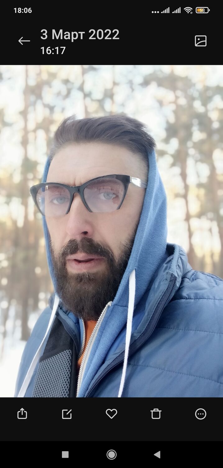 ���������� ���������, ���� ������� ������, 46 ���, ������������ ��� ������, ����� � ���������