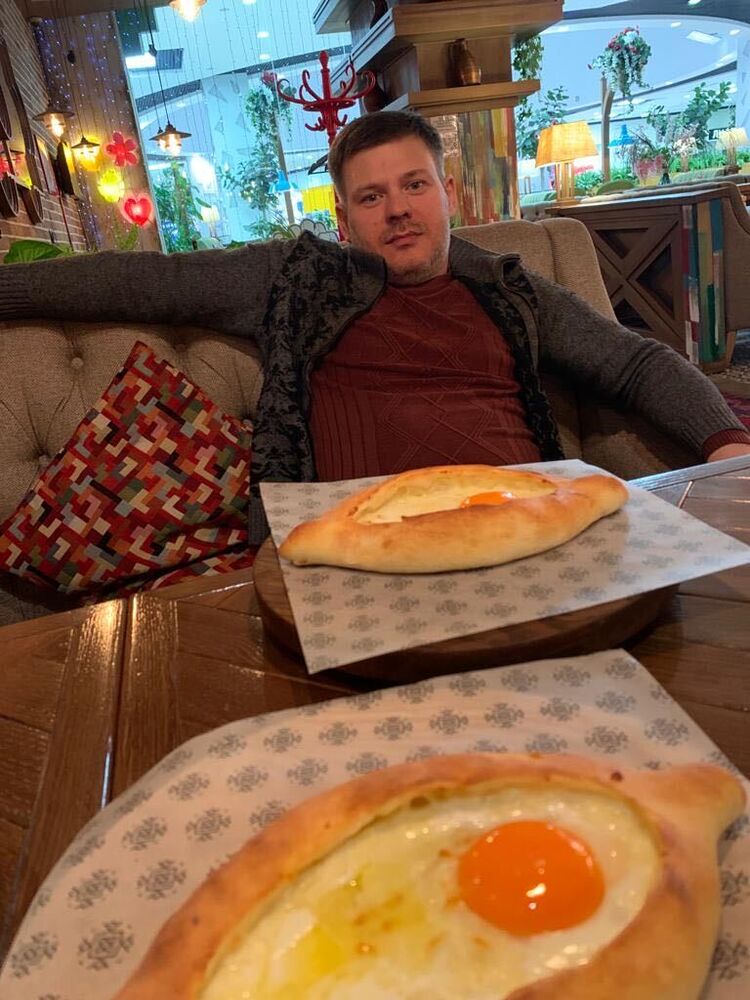 ���������� ������, ���� ������� Geo, 43 ����, ������������ 