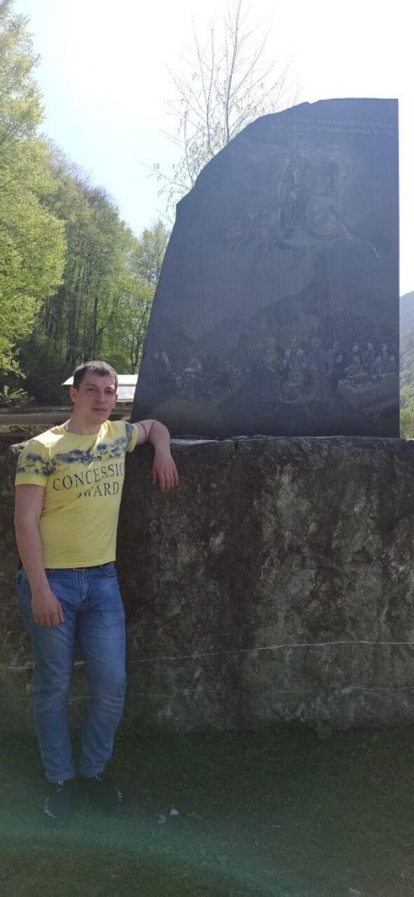 ���� 41292646 ������� �����, 37 ���, ���� ���������� � ������