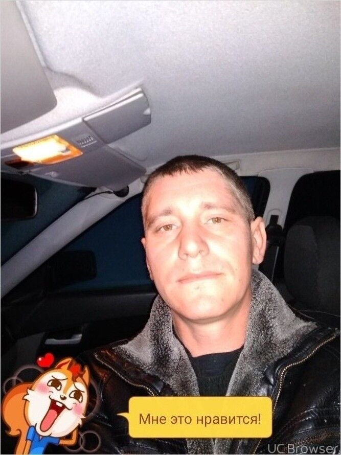 ���� 11919276 ������� ������, 45 ���, ���� ���������� � �������