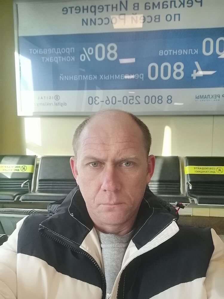 ���������� ����, ���� ������� ������, 41 ���, ������������ ��� ������, ����� � ���������, ���������