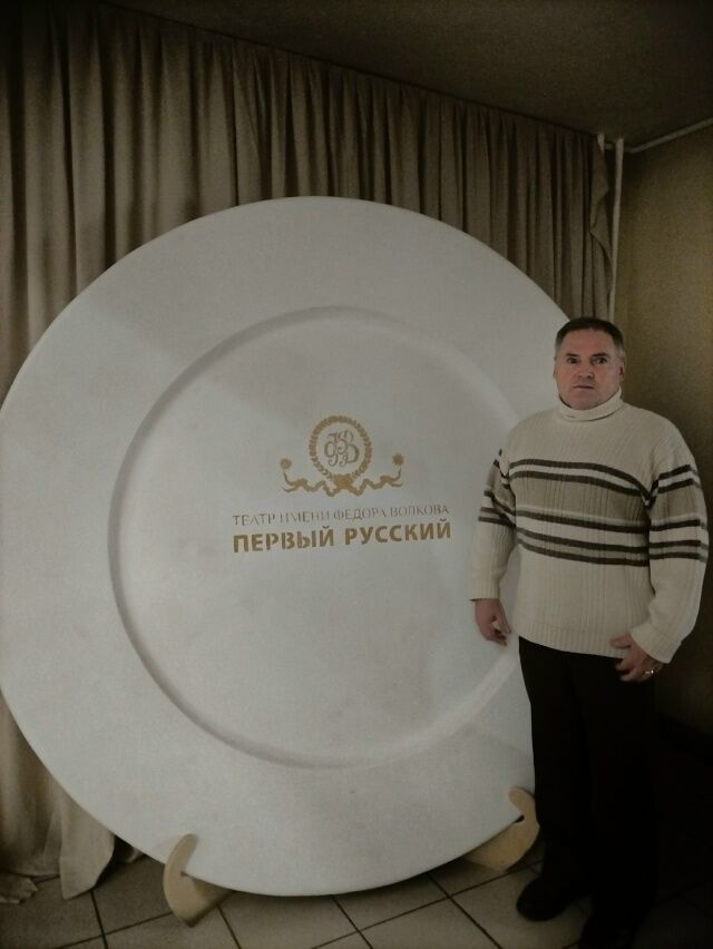 ���������� ��������, ���� ������� ����, 59 ���, ������������ ��� ������, ����� � ���������