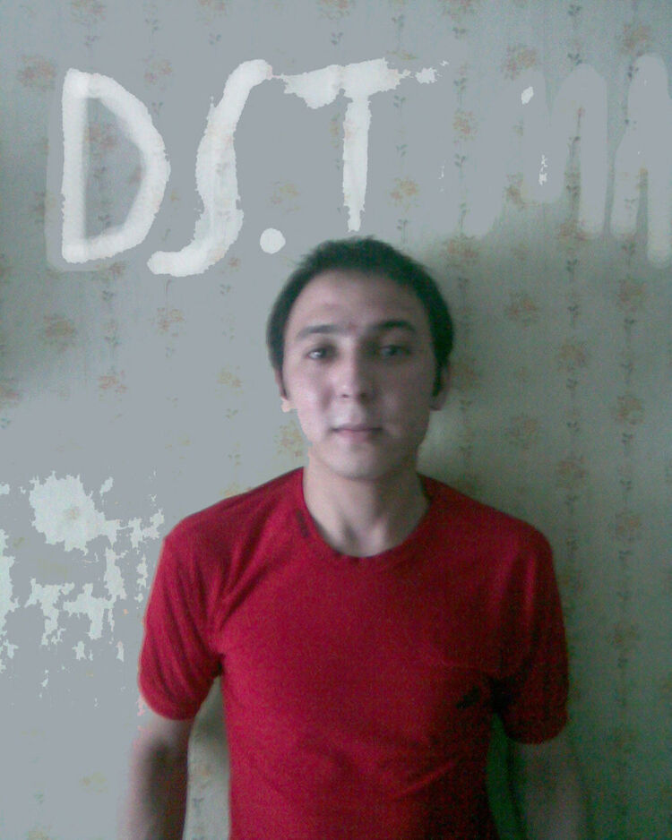 ���� 10969116 ������� �����, 39 ���, ���� ���������� � ��������