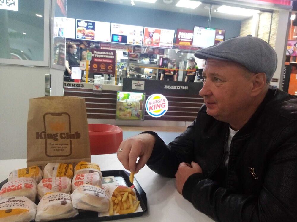 ���������� ������, ���� ������� ���������, 44 ����, ������������ ��� ������