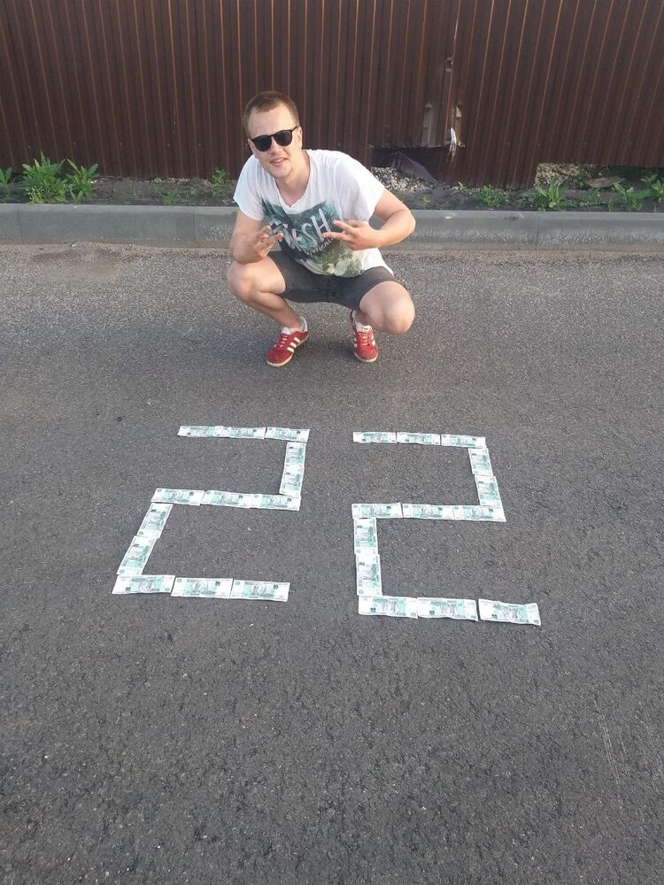 ���� 33536096 ������� Xleb, 27 ���, ���� ���������� � �������