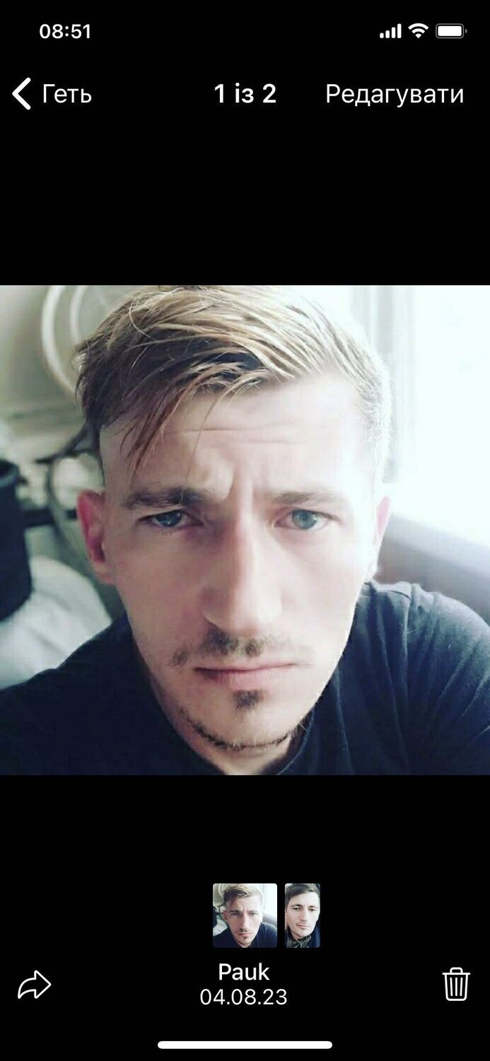 ���������� ����, ���� ������� ������, 38 ���, ������������ ��� ������, ����� � ���������