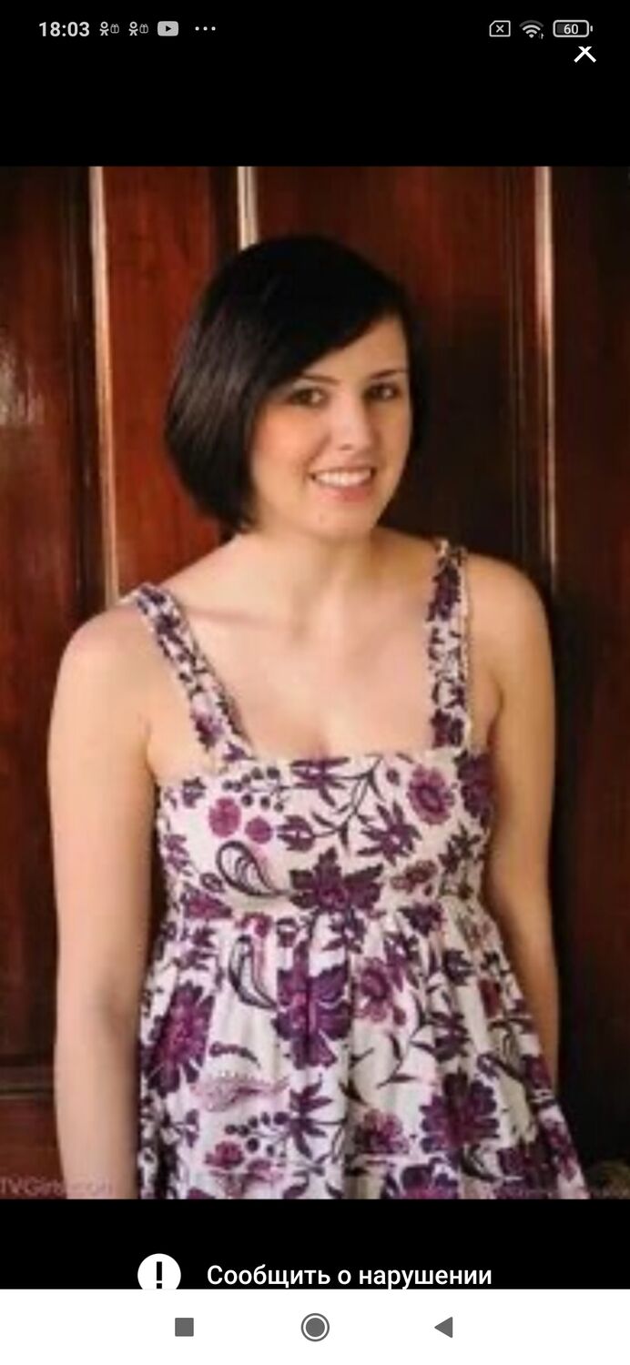 ���� 54334766 ������� ����, 45 ���, ���� ���������� � ���������