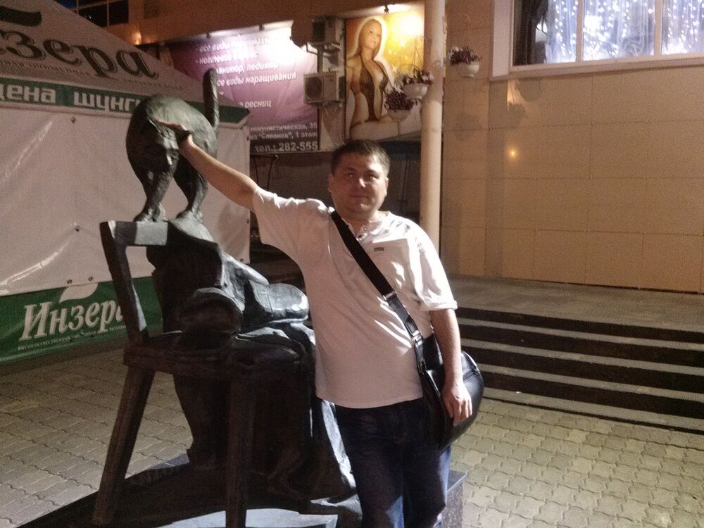 ���������� �������, ���� ������� �������, 49 ���, ������������ ��� ������, ����� � ���������, c�������� ���������