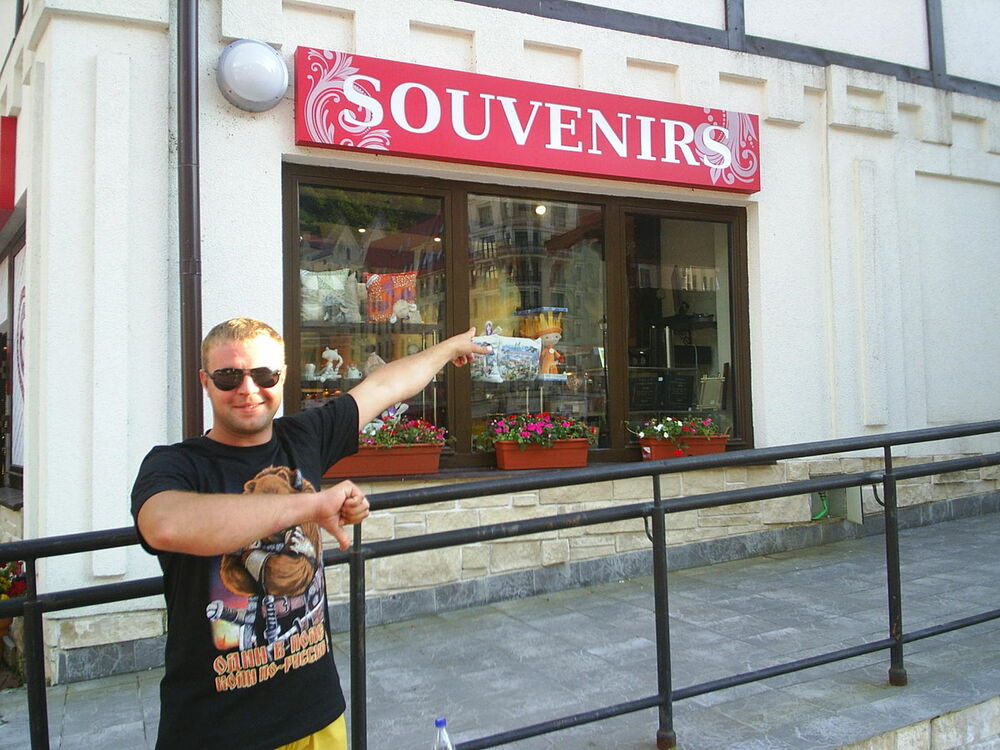 ���������� ��������, ���� ������� ������, 35 ���, ������������ ��� ������, ����� � ���������, c�������� ���������