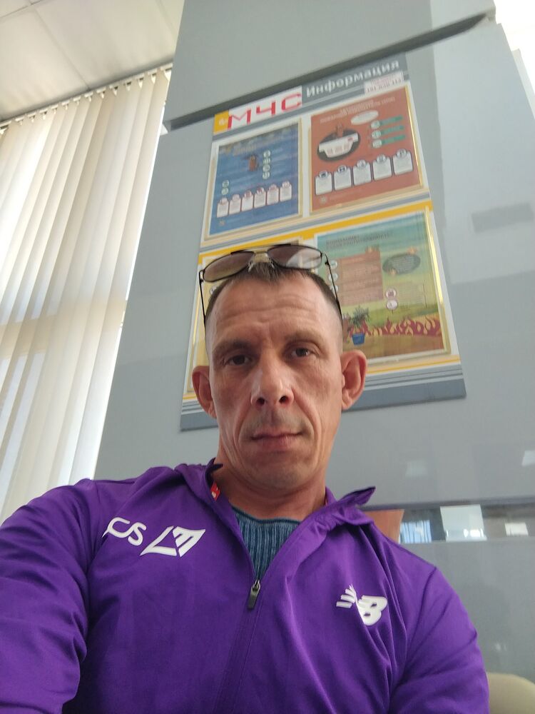 ���������� �����, ���� ������� �����, 46 ���, ������������ ��� ������, ����� � ���������