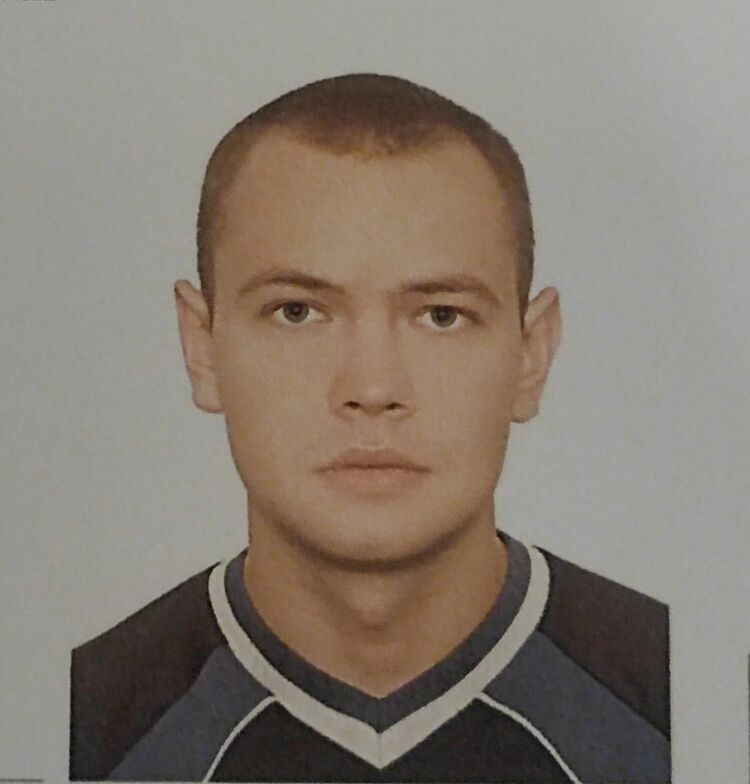 ���� 56252096 ����� ����, 25 ���, ���� ���������� � �����������