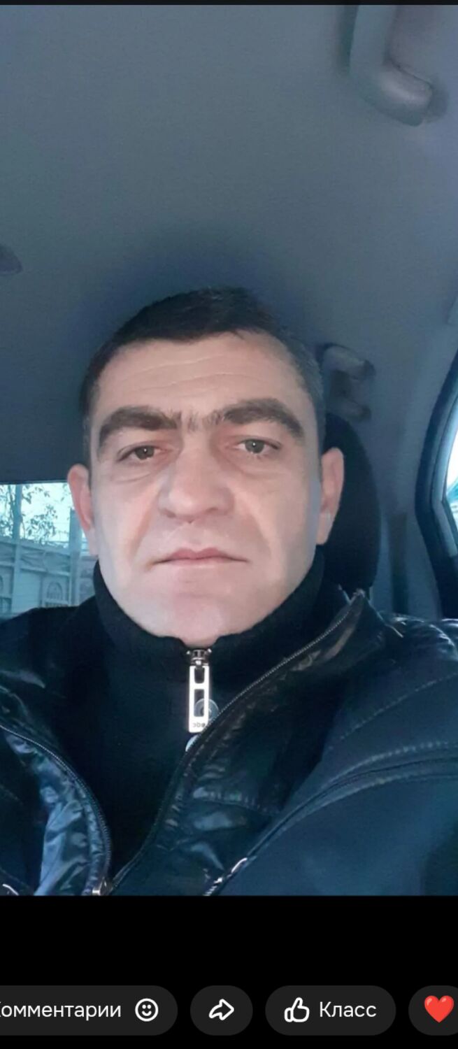  53785546  , 45 ,    -