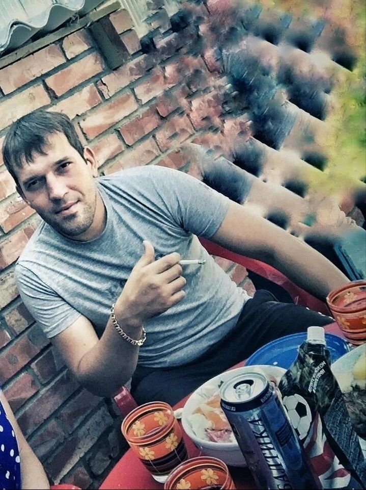 ���� 53204556 ������� ����, 38 ���, ���� ���������� � ���������