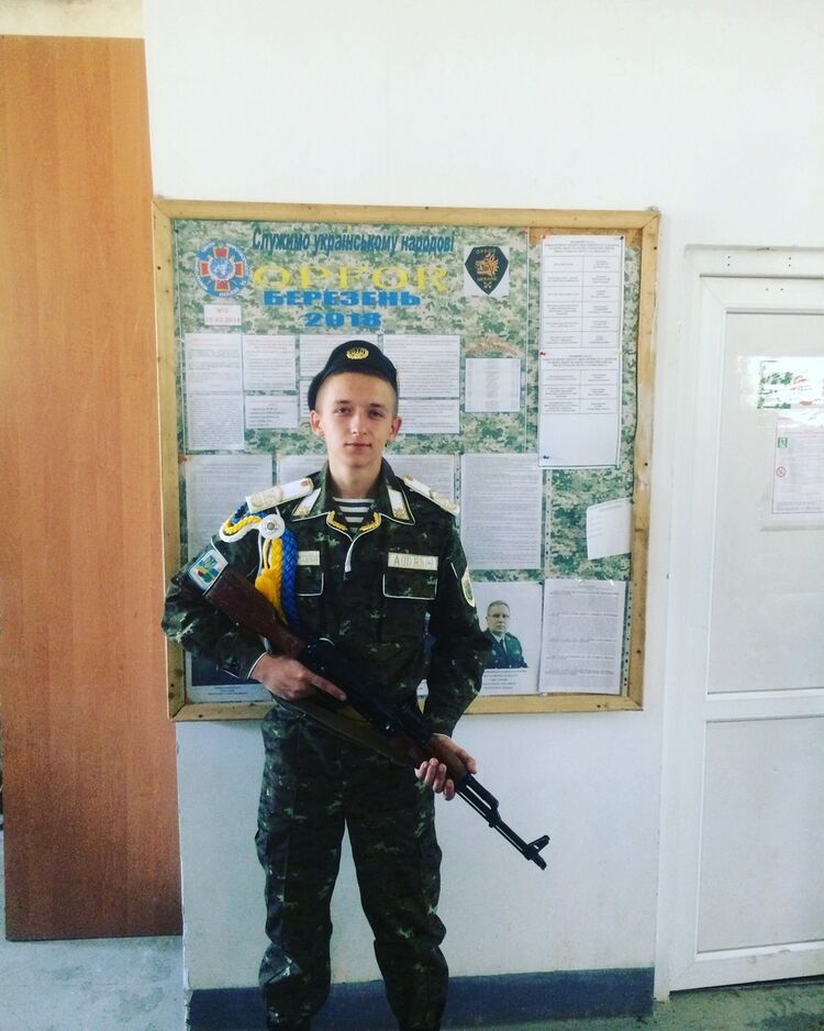  ,   , 26 ,   