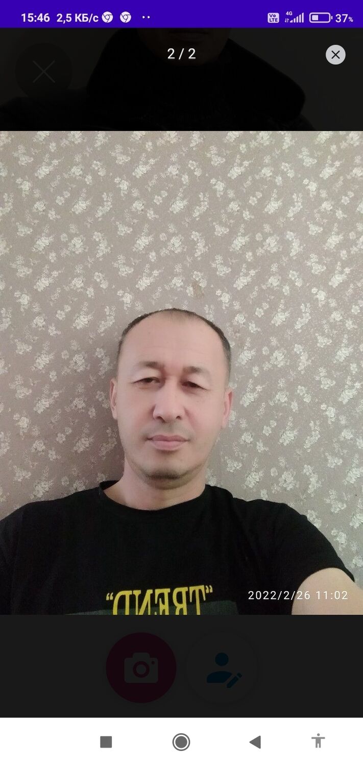  38114866  , 54 ,    