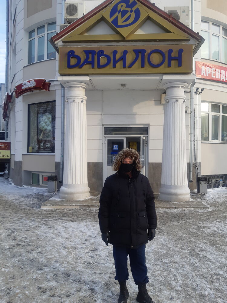 ���������� ������, ���� ������� �����, 44 ����, ������������ ��� ������, ����� � ���������, c�������� ���������, ���������