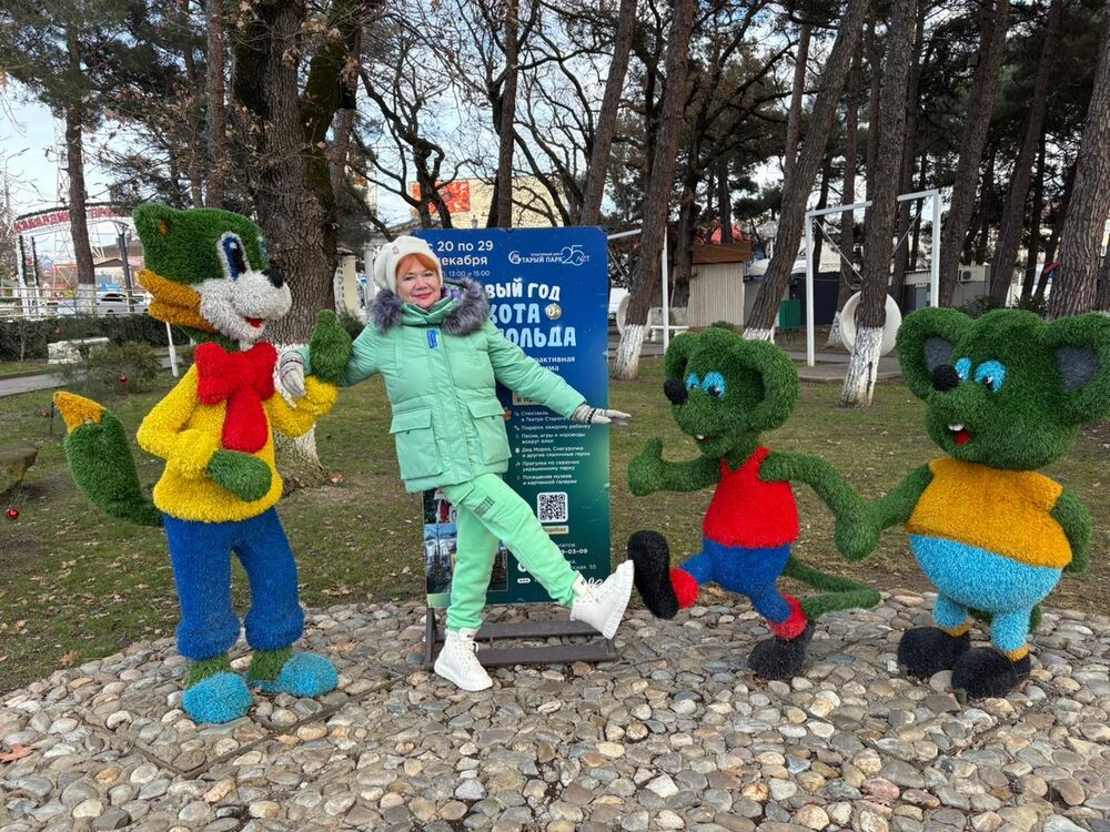 ���������� ������������, ���� ������� �����, 65 ���, ������������ ��� c�������� ���������