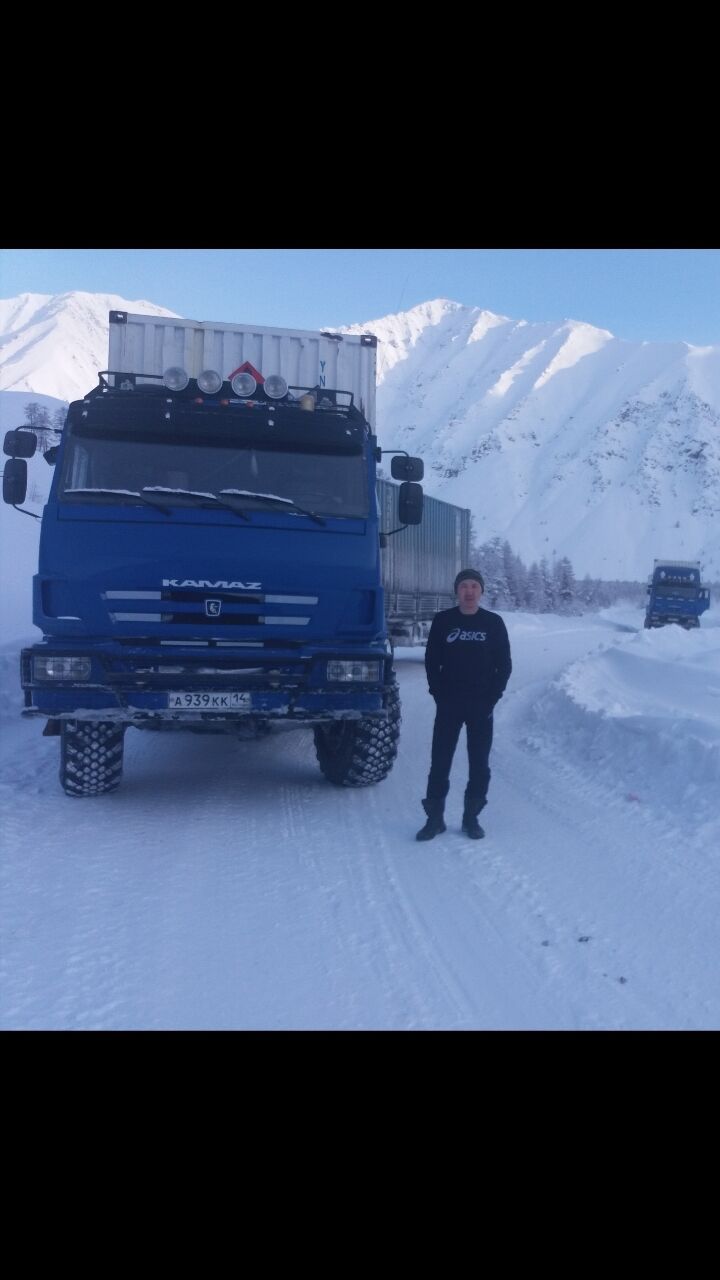 ���� 27919436 ������� ���������, 44 ����, ���� ���������� � �������