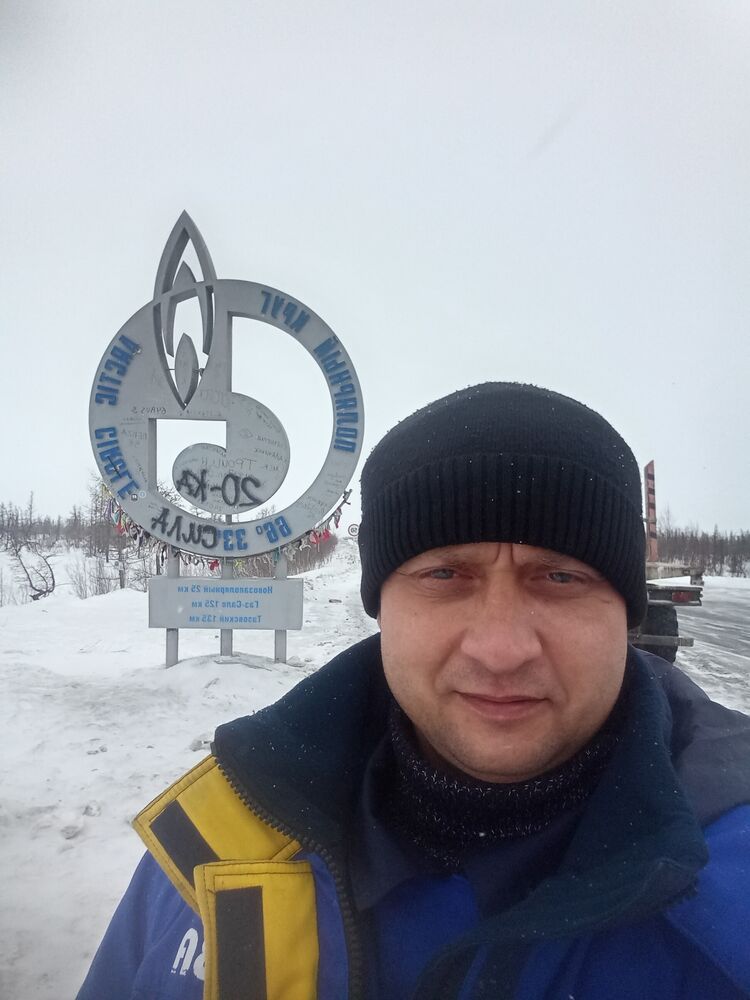 ���� 55850016 ������� ������, 41 ���, ���� ���������� � ���������