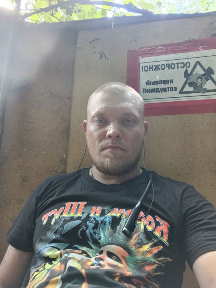  45750186  , 33 ,    