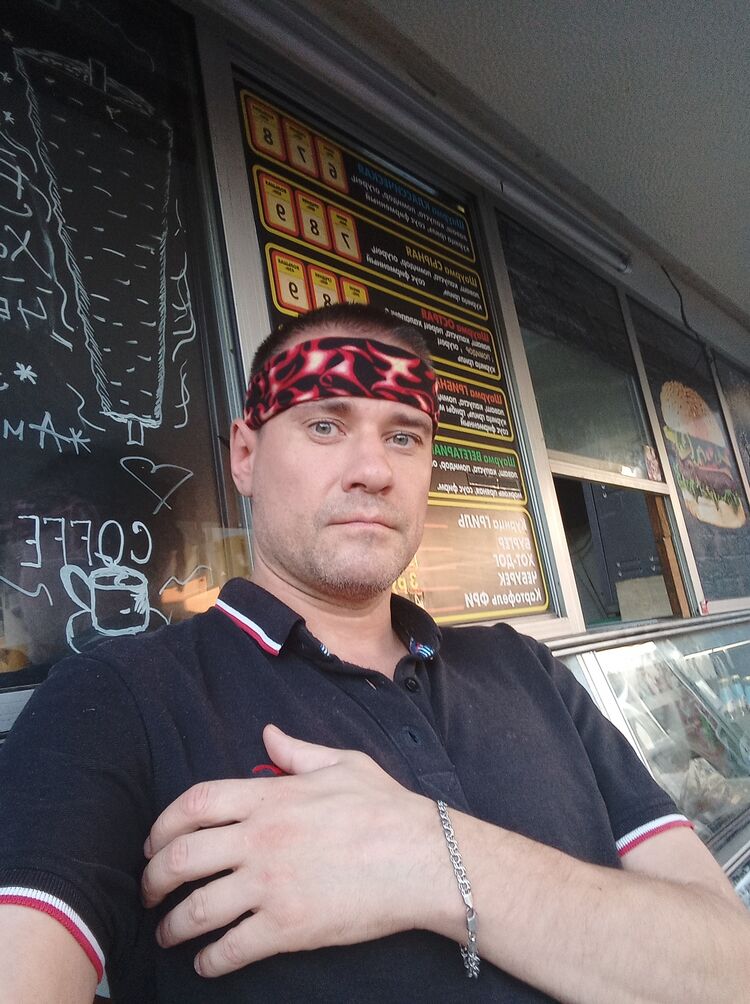 ���� 56419096 ������� ������, 44 ����, ���� ���������� � ��������